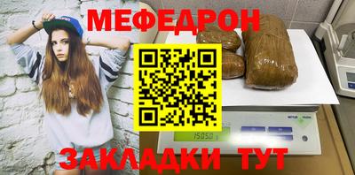 марки nbome Обнинск