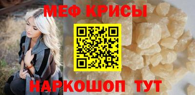 марки lsd Обь