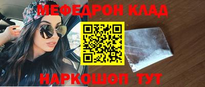 Альфа ПВП Нягань