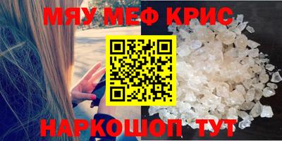 марки lsd Обь