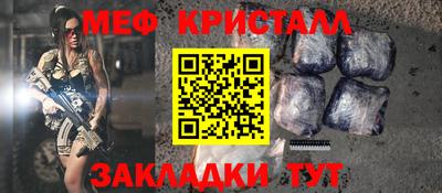 Альфа ПВП Нягань