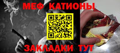 марки lsd Обь