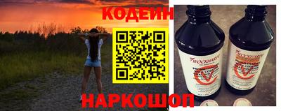 Альфа ПВП Нягань