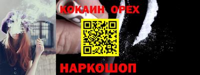 марки lsd Обь