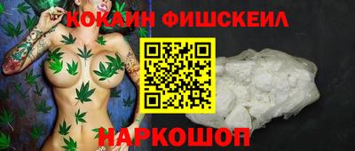 Альфа ПВП Нягань