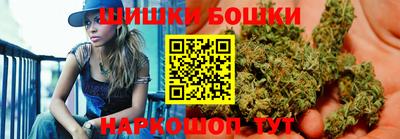 марки lsd Новодвинск