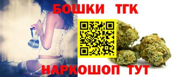 марки lsd Обь