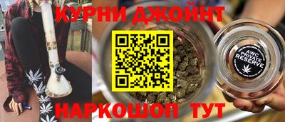 марки lsd Обь