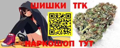 Альфа ПВП Нягань