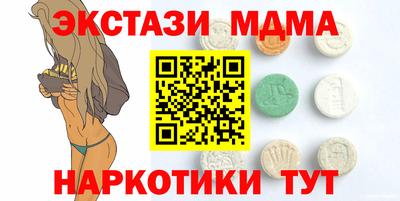 марки lsd Обь
