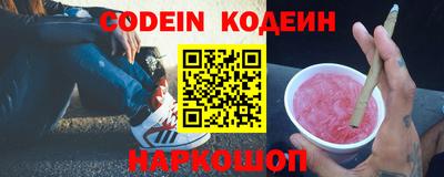 Альфа ПВП Нягань