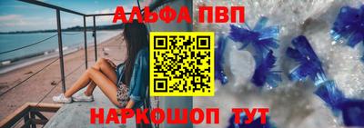 марки nbome Обнинск