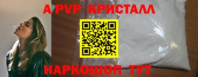 марки lsd Обь