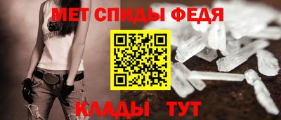 марки lsd Обь