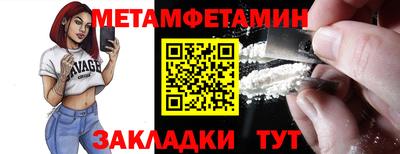 марки lsd Обь