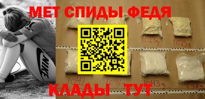 марки lsd Обь