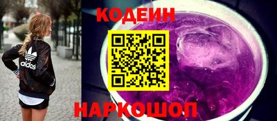 Альфа ПВП Нягань