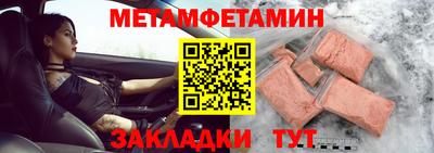 марки nbome Обнинск