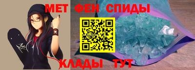 Альфа ПВП Нягань