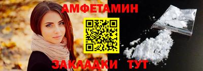 марки nbome Обнинск