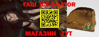 Альфа ПВП Нягань
