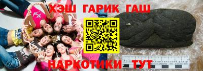 марки nbome Обнинск