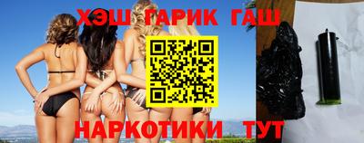 марки nbome Обнинск