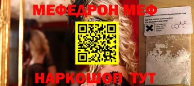 Альфа ПВП Нягань