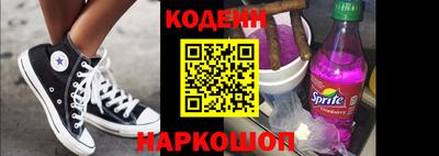 Альфа ПВП Нягань