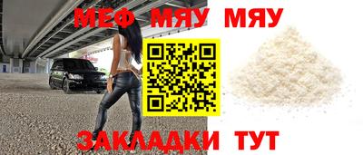 марки nbome Обнинск