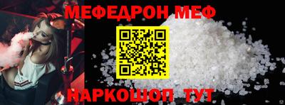 марки lsd Обь